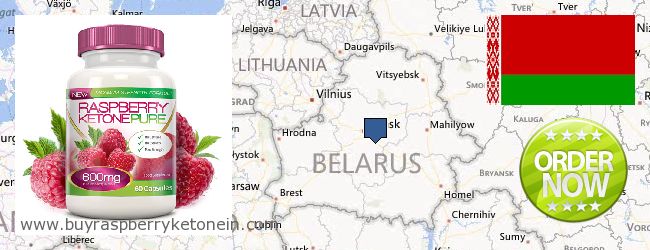 Dove acquistare Raspberry Ketone in linea Belarus